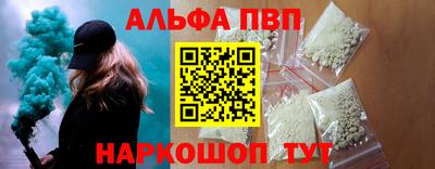 прущий лед Ефремов
