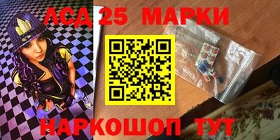 Альфа ПВП Ижевск