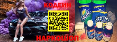 прущий лед Ефремов