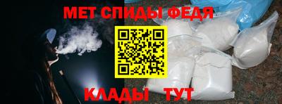 марихуана Железноводск