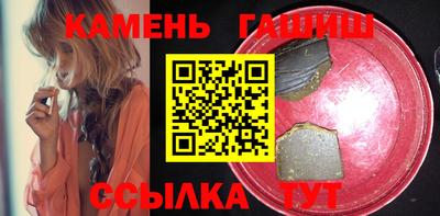 прущий лед Ефремов