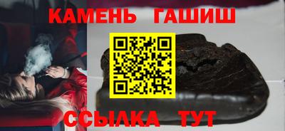 прущий лед Ефремов
