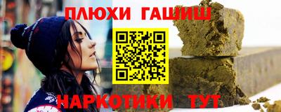 прущий лед Ефремов